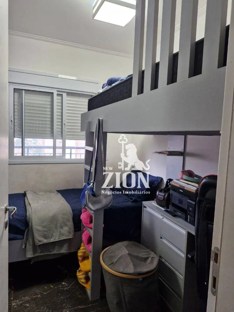 Apartamento, 2 quartos, 68 m² - Foto 9