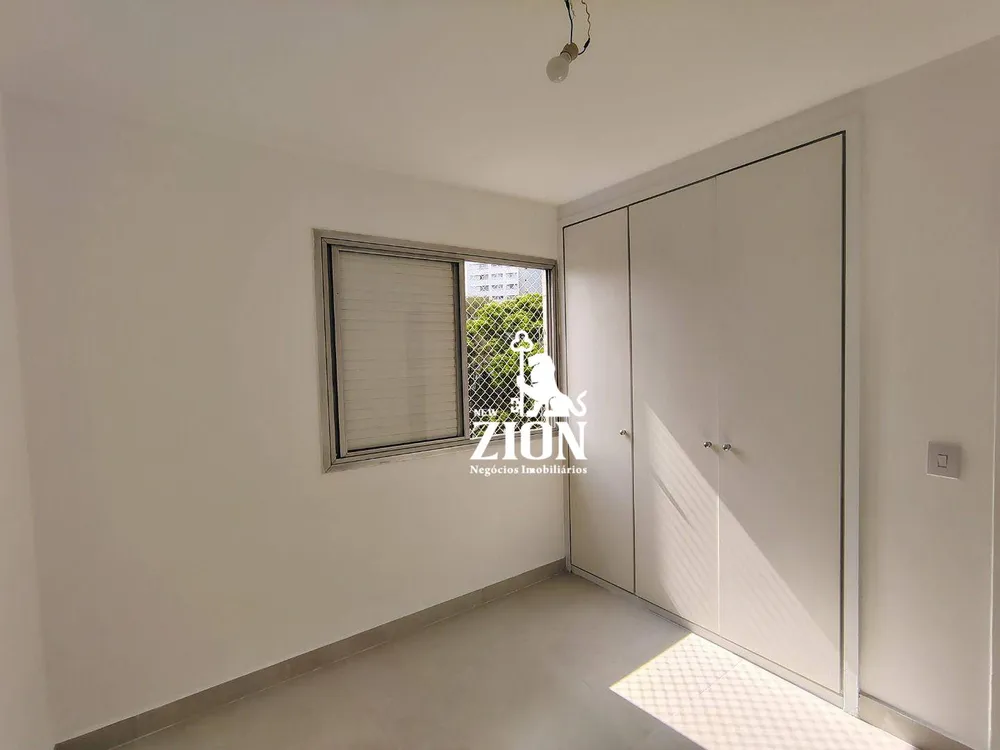 Apartamento, 2 quartos, 65 m² - Foto 4