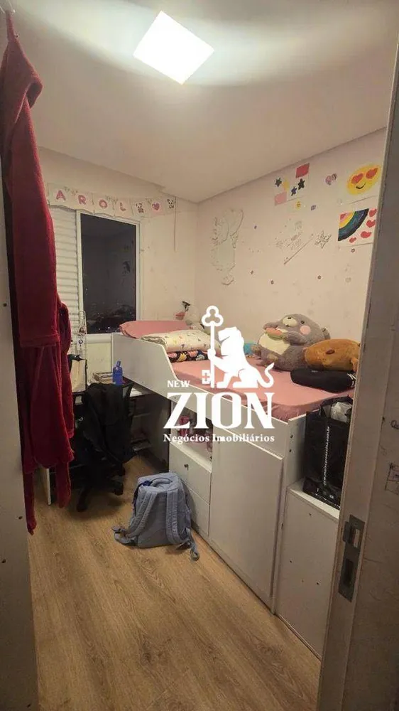 Apartamento, 3 quartos, 63 m² - Foto 14