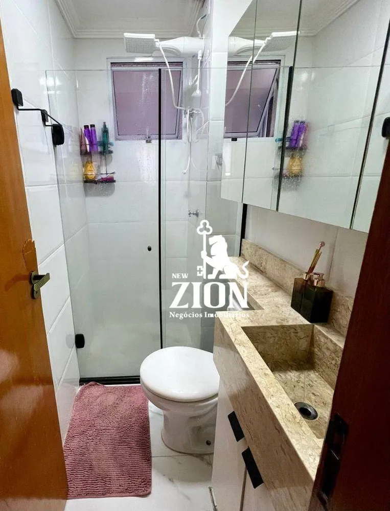 Apartamento, 2 quartos, 45 m² - Foto 1