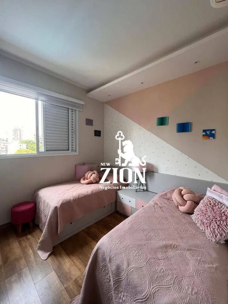 Apartamento, 3 quartos, 121 m² - Foto 1