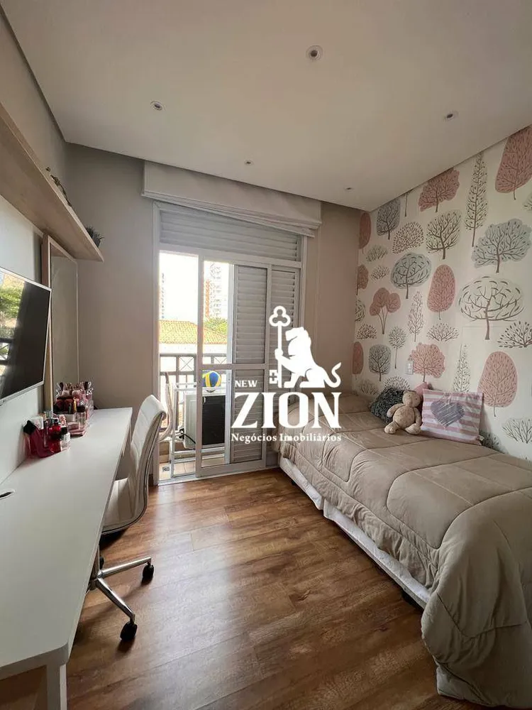 Apartamento, 3 quartos, 121 m² - Foto 2