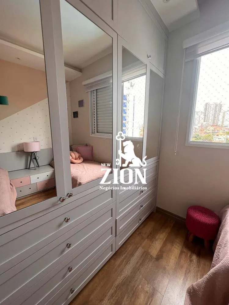 Apartamento, 3 quartos, 121 m² - Foto 5