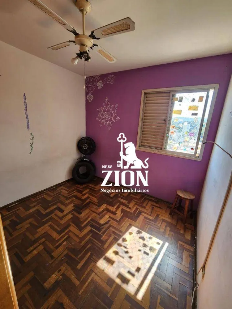 Apartamento, 3 quartos, 94 m² - Foto 5