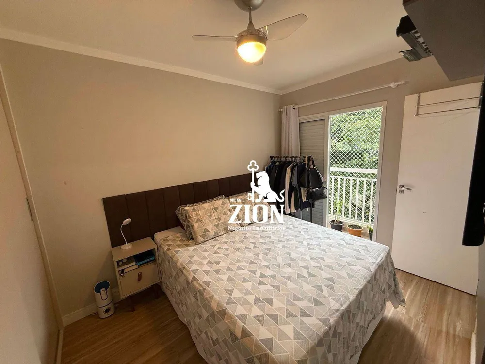 Apartamento, 2 quartos, 62 m² - Foto 2