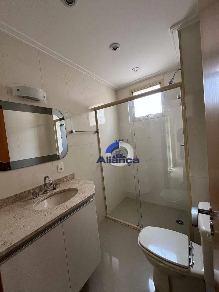 Apartamento, 3 quartos, 122 m² - Foto 6