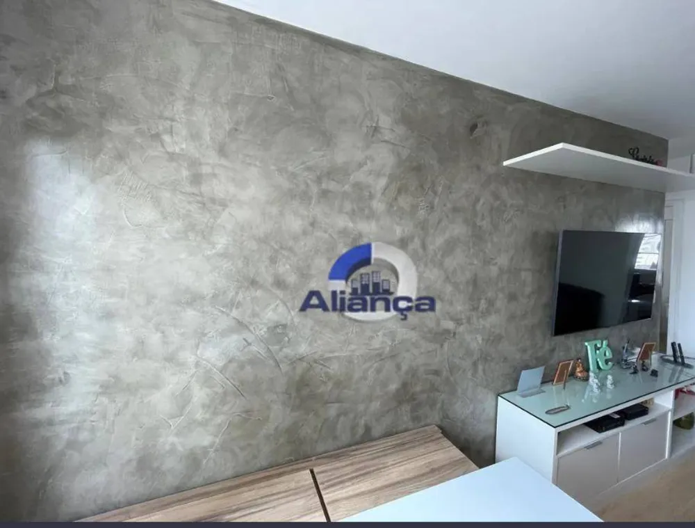 Apartamento, 2 quartos, 62 m² - Foto 1