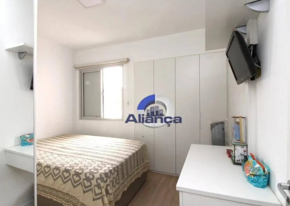 Apartamento, 2 quartos, 62 m² - Foto 13