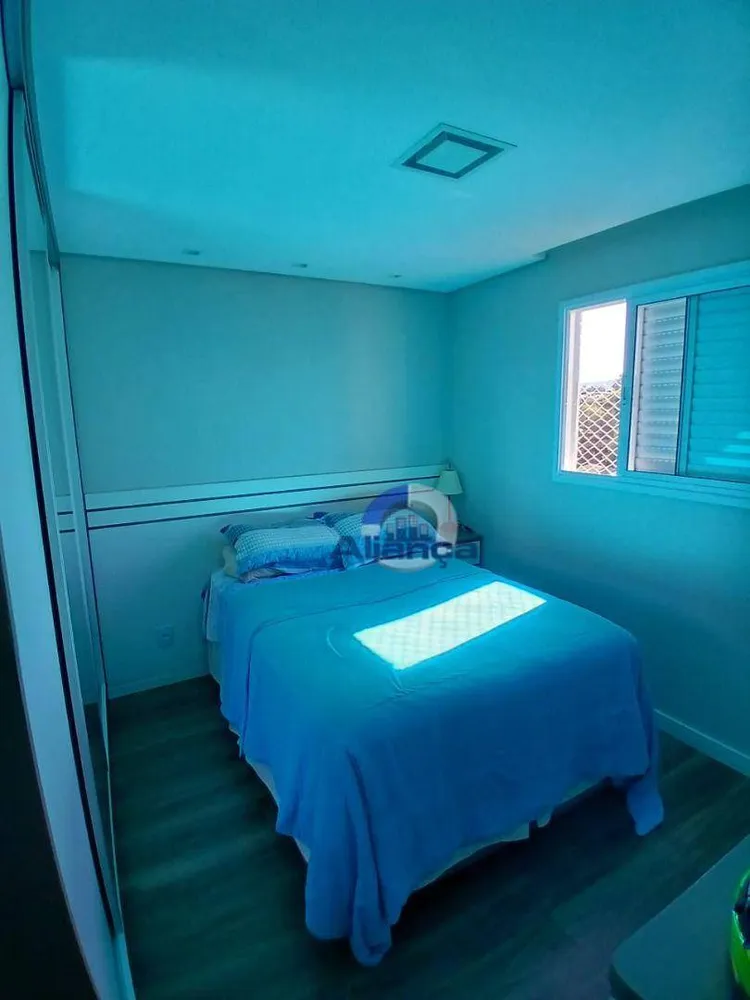 Apartamento, 1 quarto, 46 m² - Foto 11