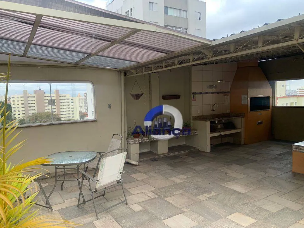 Apartamento, 1 quarto, 37 m² - Foto 16