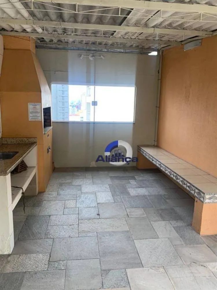 Apartamento, 1 quarto, 37 m² - Foto 18