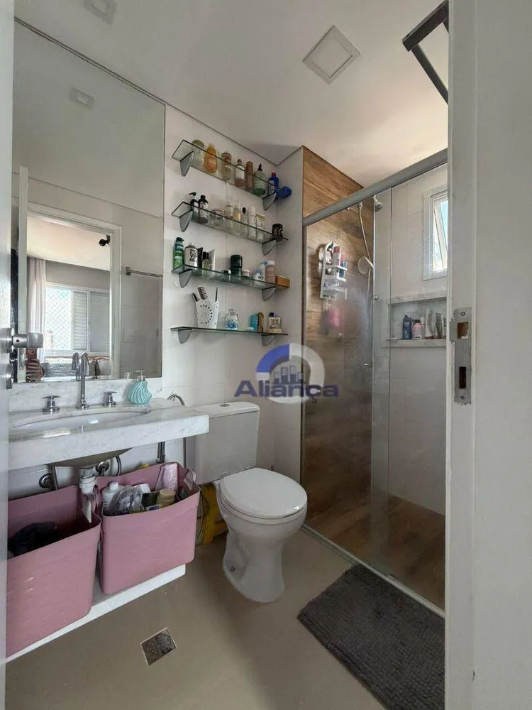 Apartamento, 2 quartos, 60 m² - Foto 11