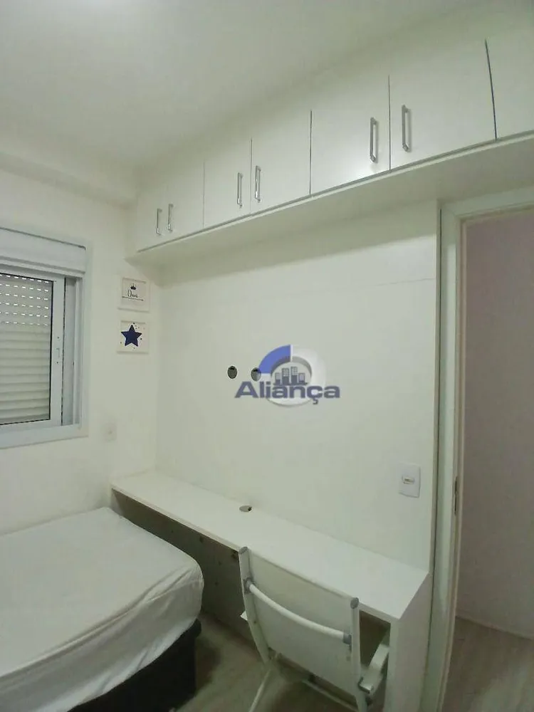 Apartamento, 2 quartos, 50 m² - Foto 11
