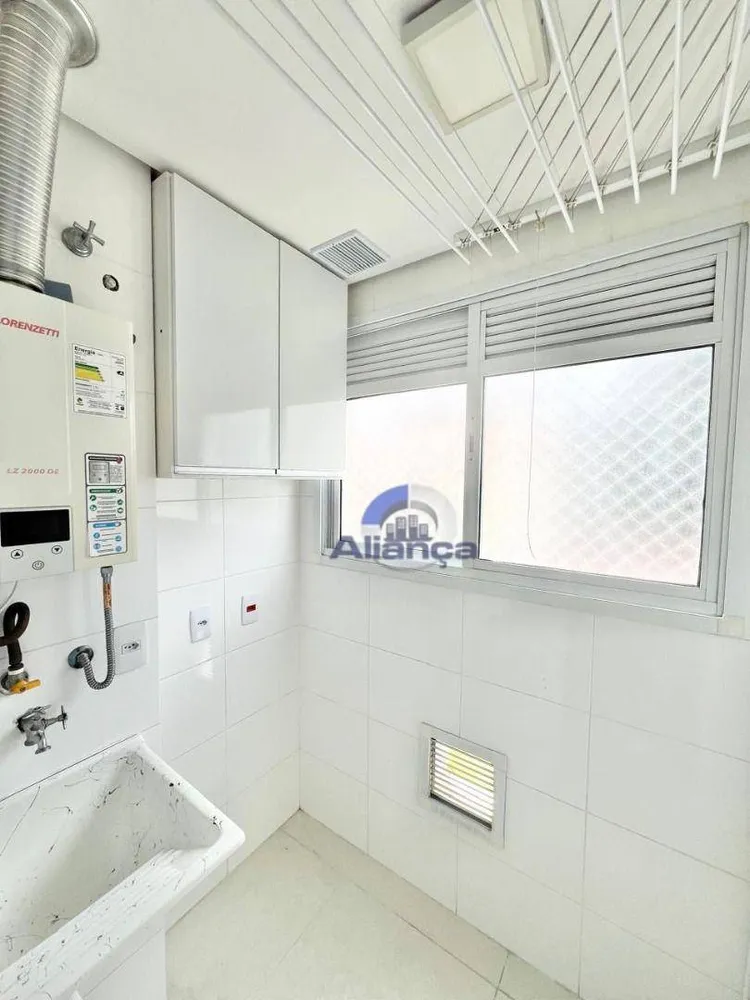 Apartamento, 2 quartos, 50 m² - Foto 12