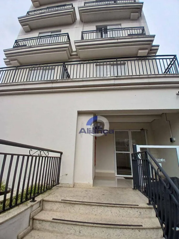 Apartamento, 1 quarto, 30 m² - Foto 1