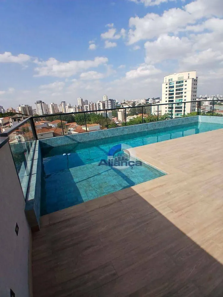 Apartamento, 1 quarto, 30 m² - Foto 14