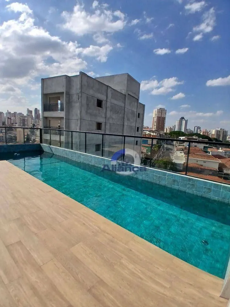 Apartamento, 1 quarto, 30 m² - Foto 13