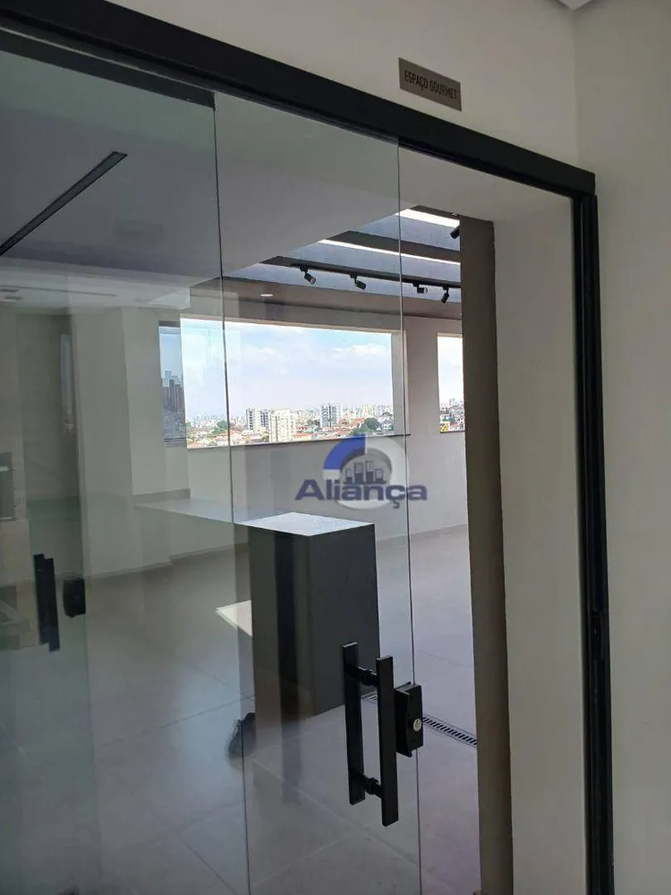 Apartamento, 1 quarto, 30 m² - Foto 15