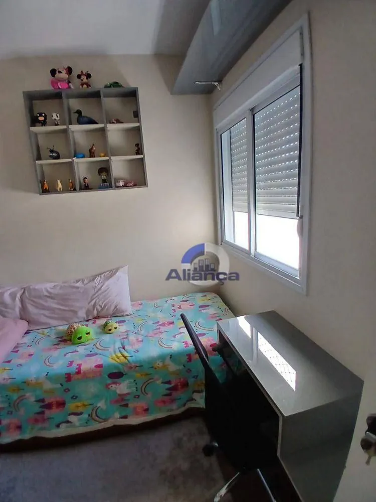 Apartamento, 2 quartos, 63 m² - Foto 11