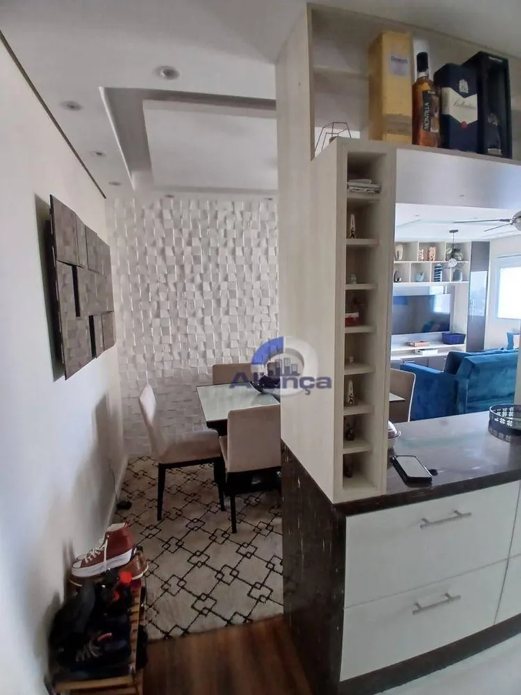 Apartamento, 2 quartos, 63 m² - Foto 2