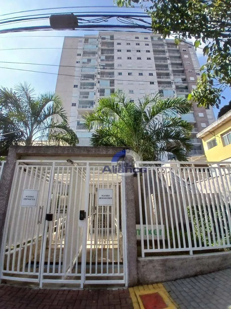 Apartamento, 2 quartos, 63 m² - Foto 1