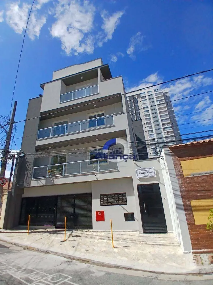 Apartamento, 2 quartos, 41 m² - Foto 1
