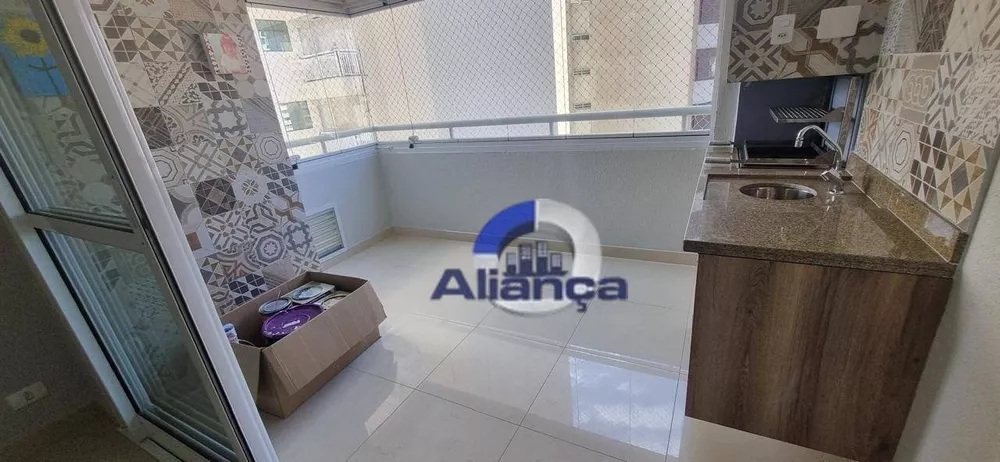 Apartamento à venda com 2 quartos, 77m² - Foto 1