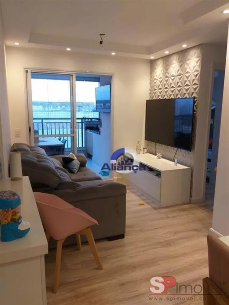 Apartamento à venda com 2 quartos, 63m² - Foto 1