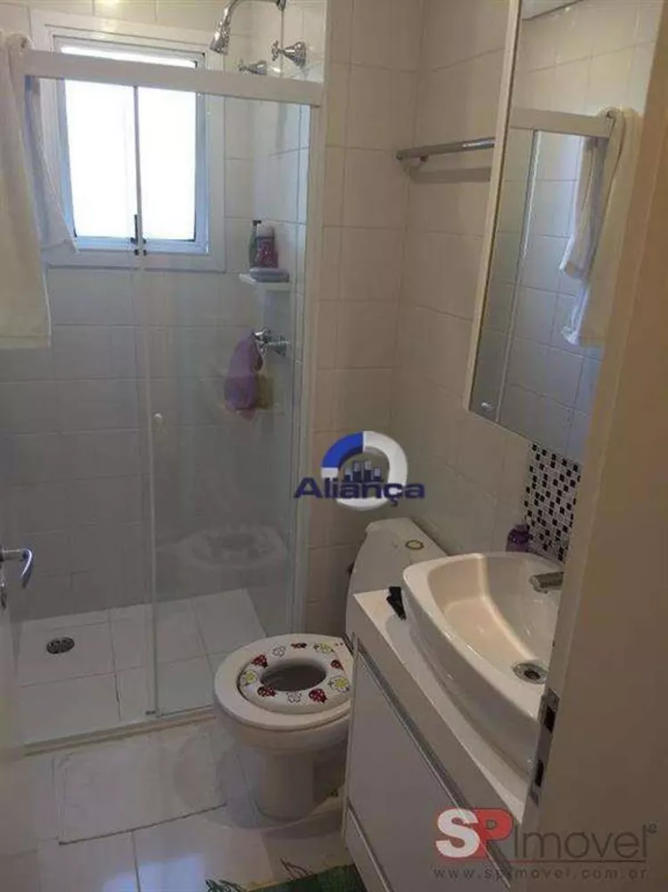 Apartamento à venda e aluguel com 4 quartos, 189m² - Foto 2