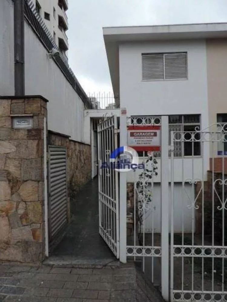 Sobrado à venda com 3 quartos, 200m² - Foto 1