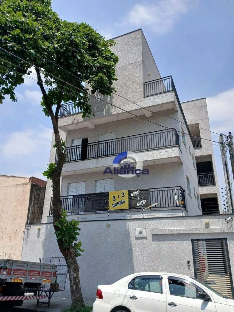 Apartamento, 2 quartos, 45 m² - Foto 1