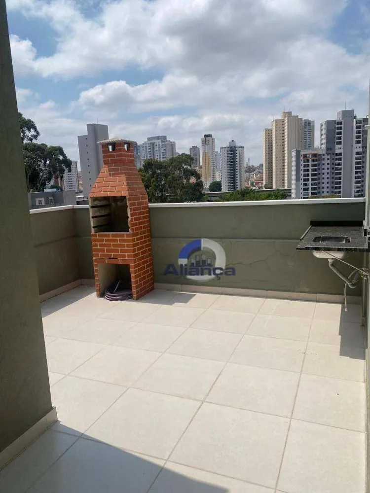 Apartamento, 2 quartos, 44 m² - Foto 14