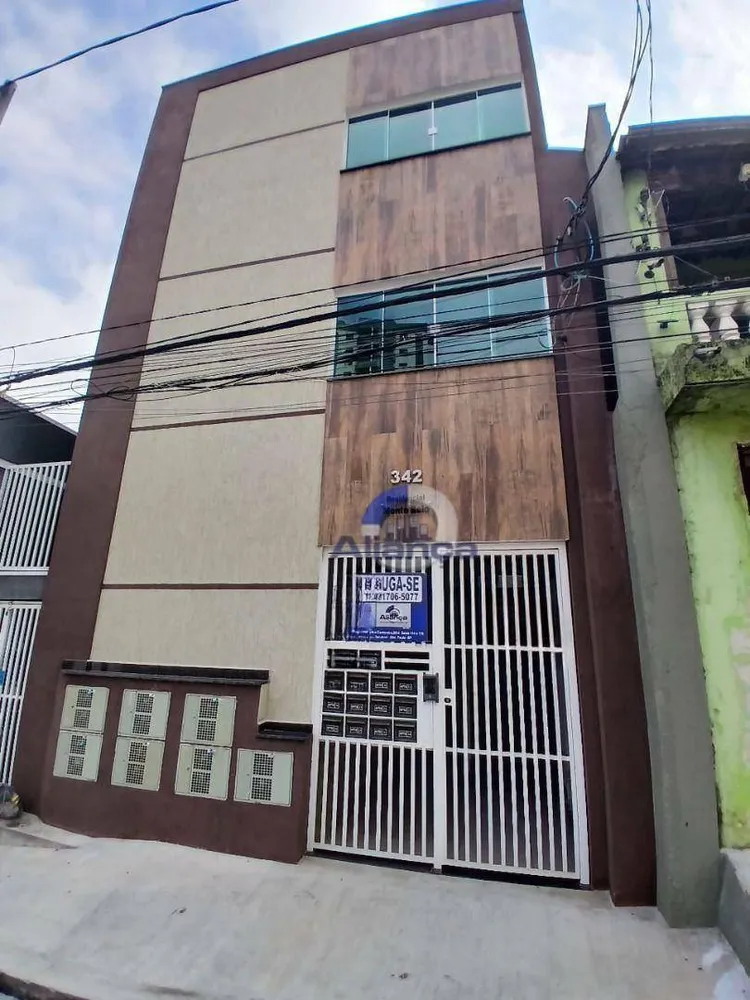 Apartamento, 2 quartos, 44 m² - Foto 2