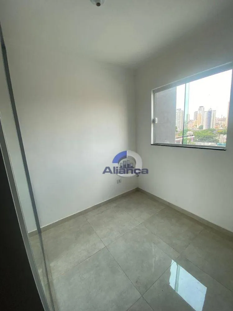 Apartamento, 2 quartos, 44 m² - Foto 9