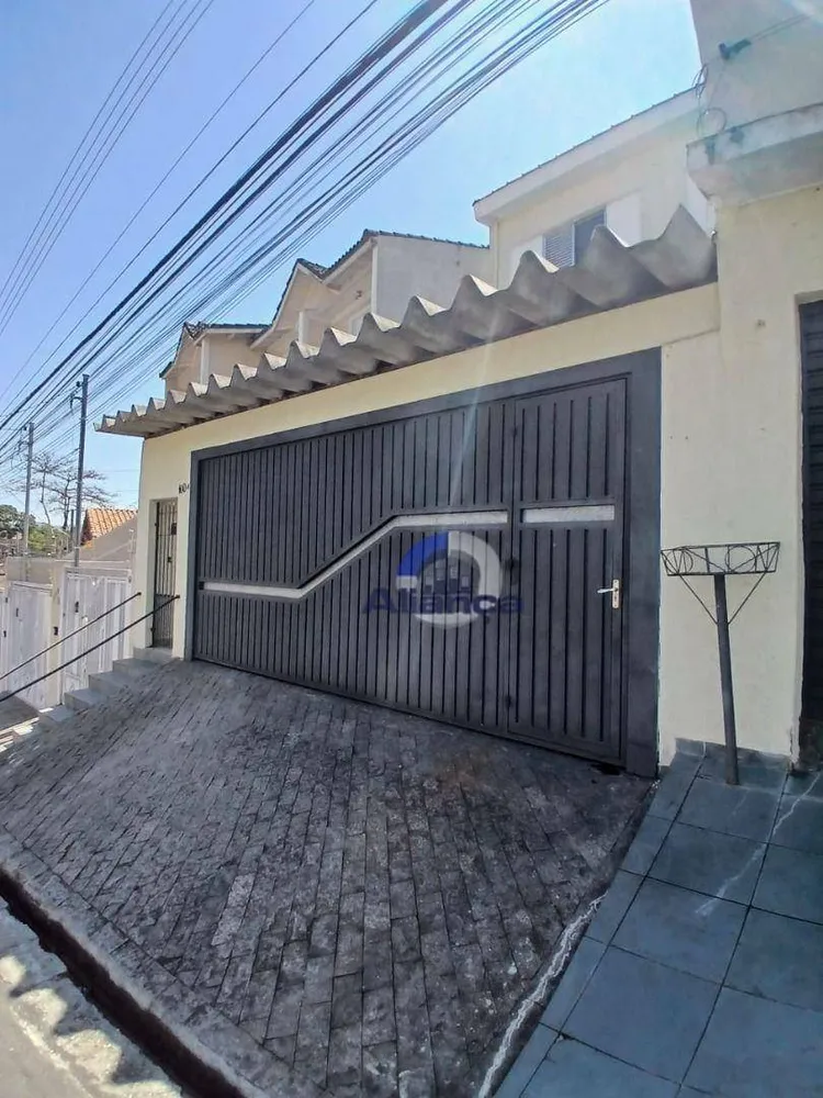 Casa, 1 quarto - Foto 1