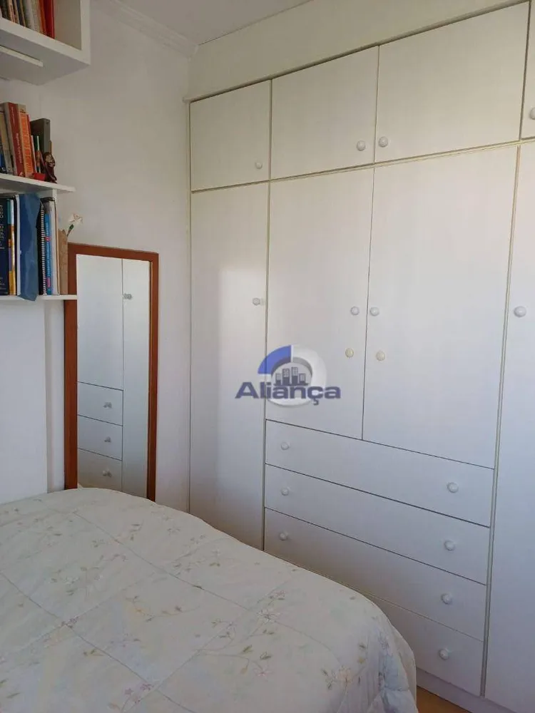 Apartamento, 2 quartos, 60 m² - Foto 10