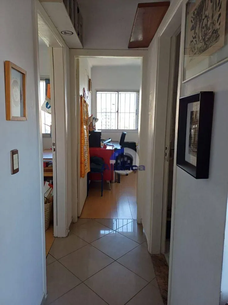 Apartamento, 2 quartos, 60 m² - Foto 9