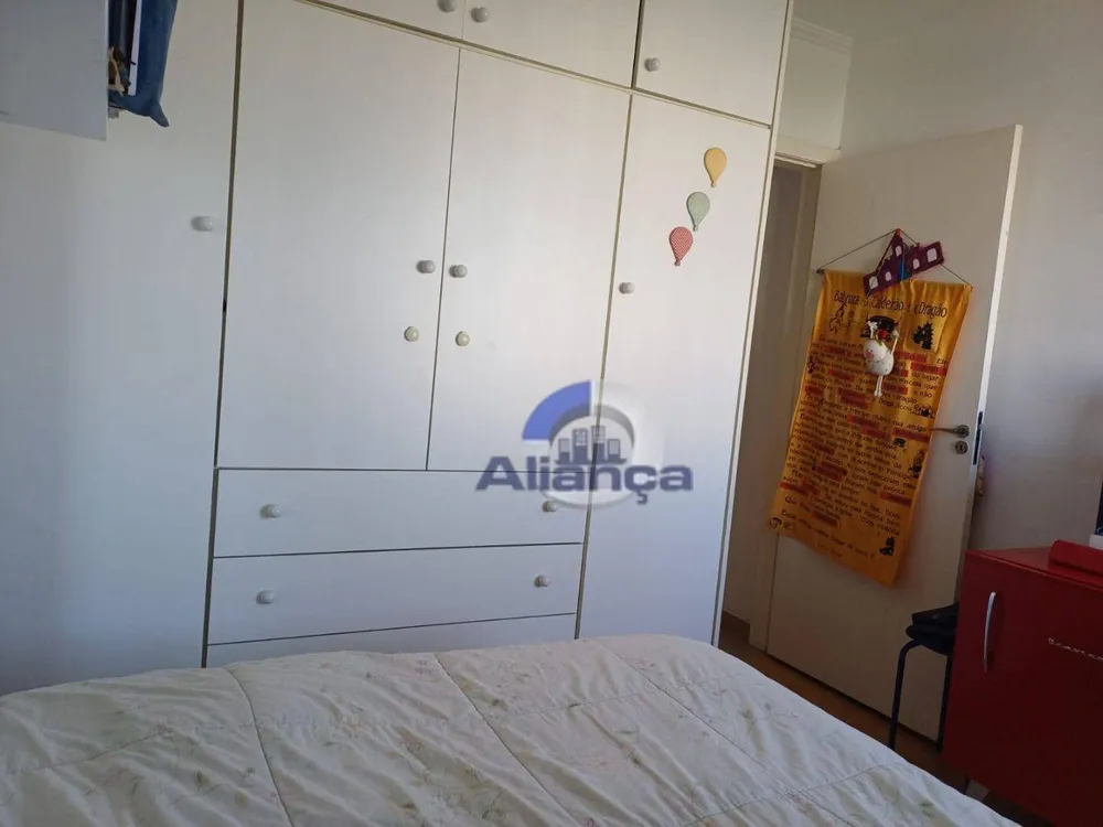 Apartamento, 2 quartos, 60 m² - Foto 8