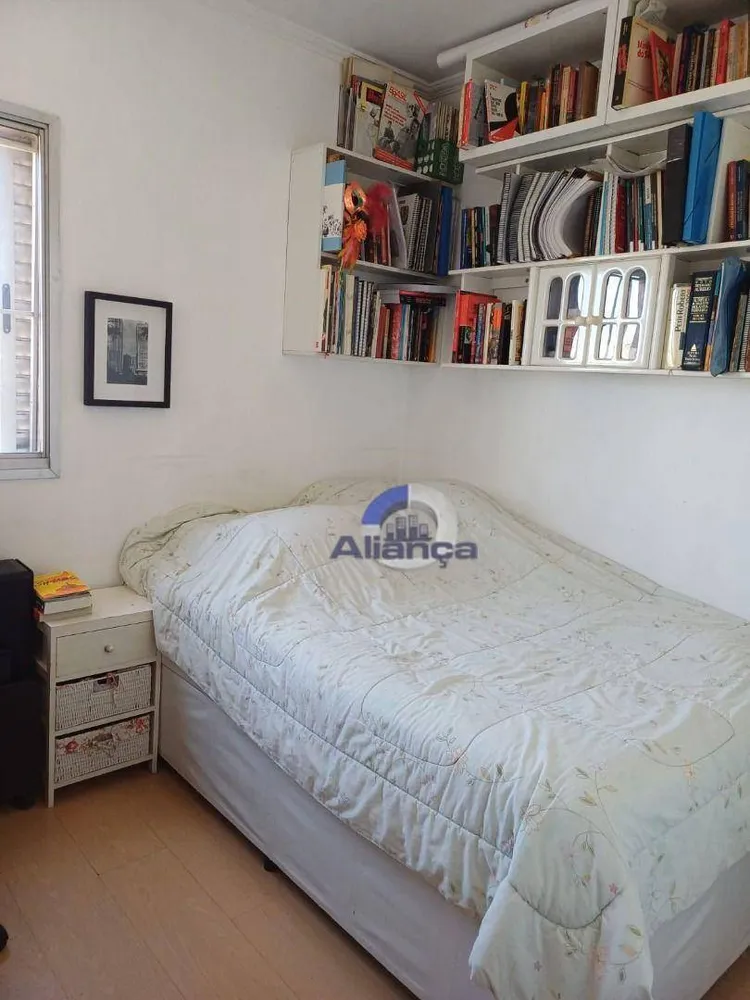 Apartamento, 2 quartos, 60 m² - Foto 8