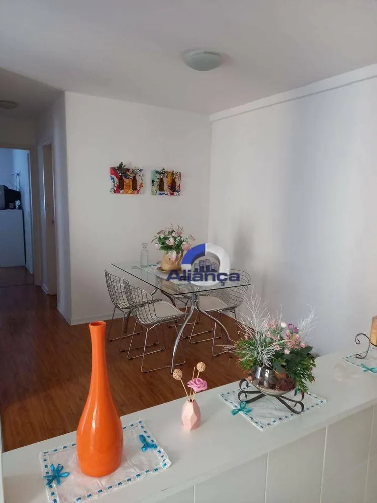 Apartamento, 2 quartos, 60 m² - Foto 7