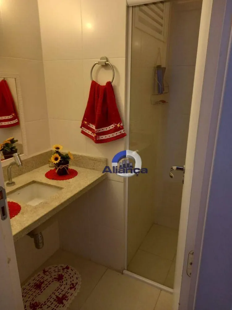 Apartamento, 2 quartos, 60 m² - Foto 12