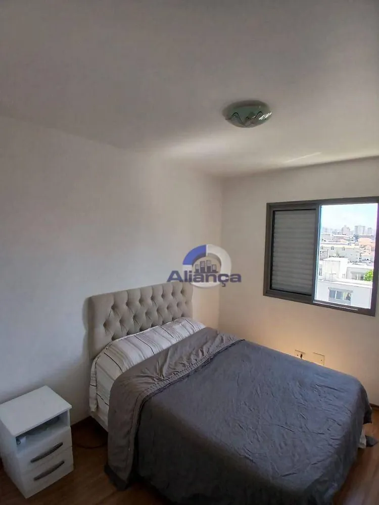 Apartamento, 2 quartos, 52 m² - Foto 11