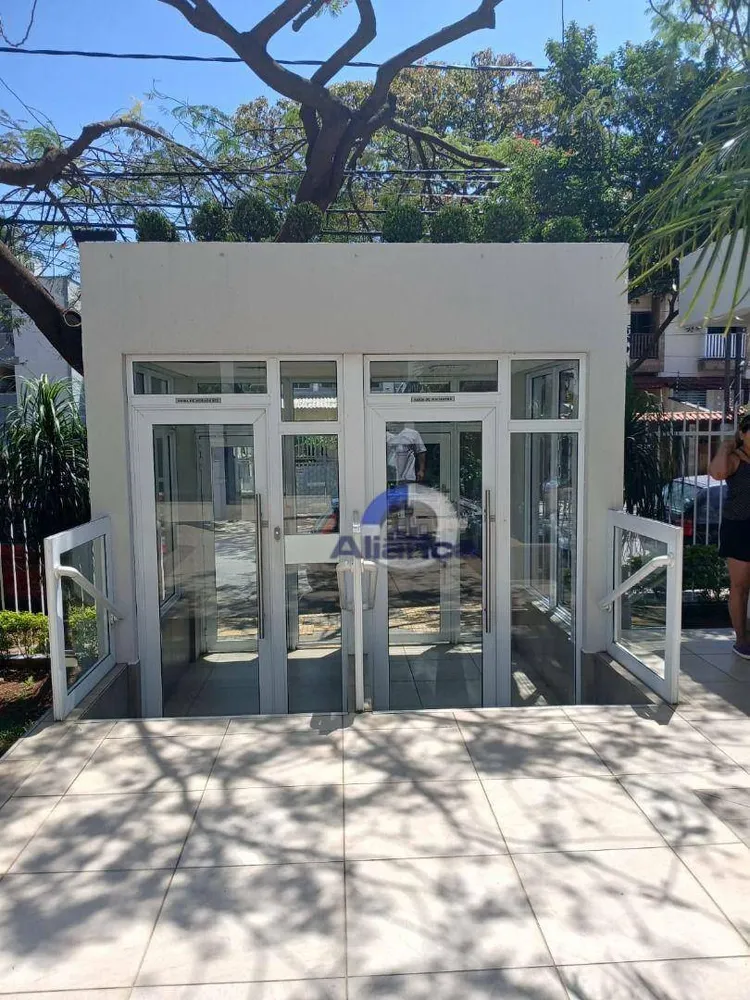 Apartamento, 2 quartos, 52 m² - Foto 1