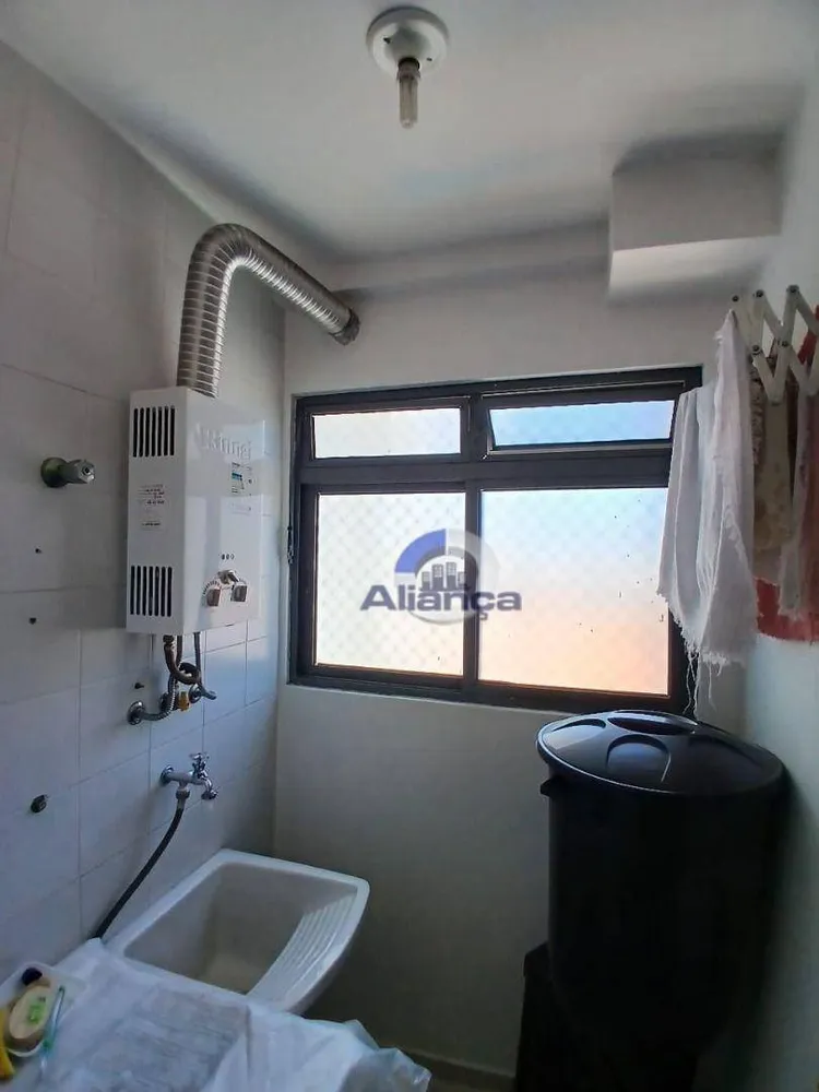 Apartamento, 2 quartos, 52 m² - Foto 14