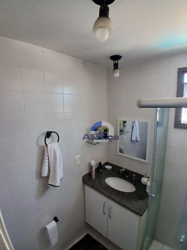 Apartamento, 2 quartos, 52 m² - Foto 13