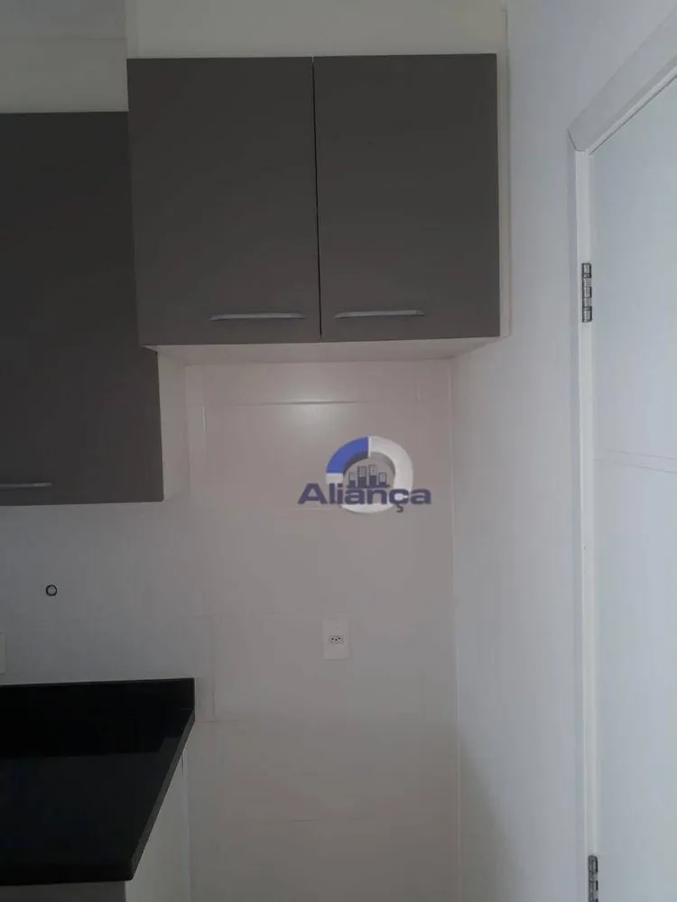 Apartamento, 2 quartos, 55 m² - Foto 12