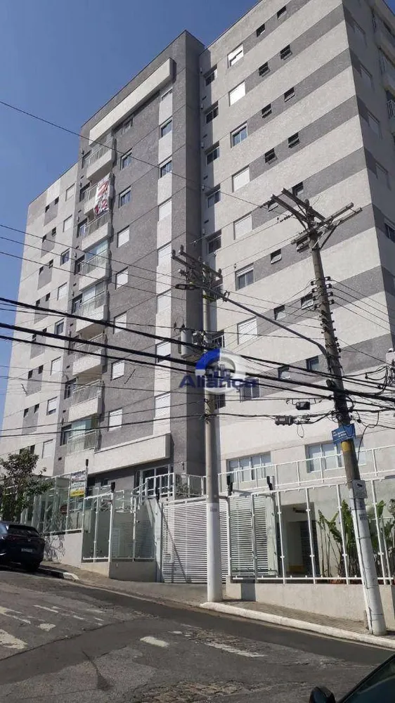 Apartamento, 2 quartos, 55 m² - Foto 1