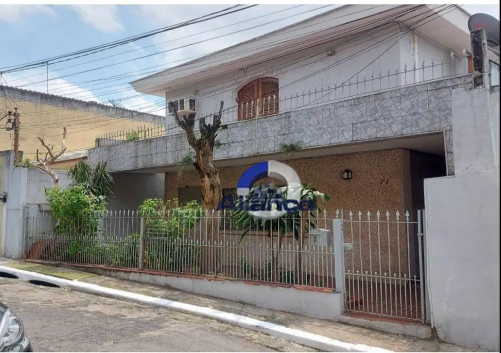 Casa, 3 quartos, 170 m² - Foto 1