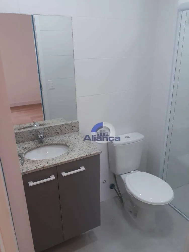Apartamento, 2 quartos, 55 m² - Foto 12
