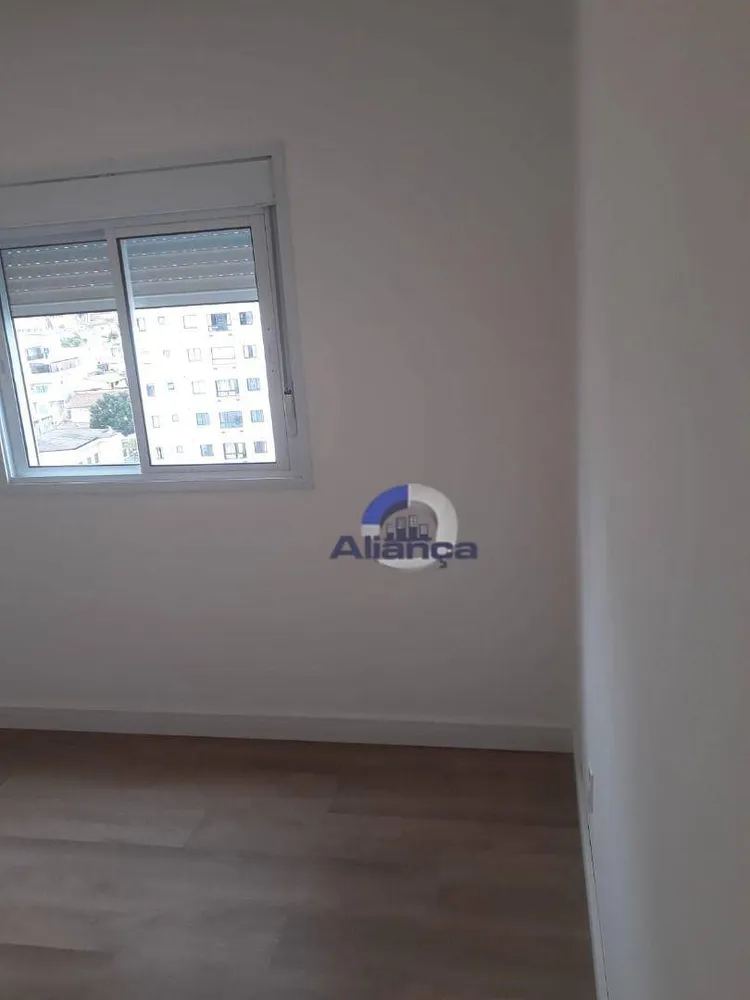 Apartamento, 2 quartos, 55 m² - Foto 14